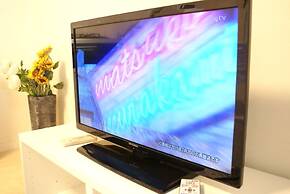 Shin-Osaka GRAND-H 302