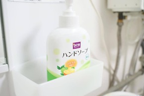 Shin-Osaka GRAND-H 302