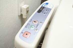 Shin-Osaka GRAND-H 302