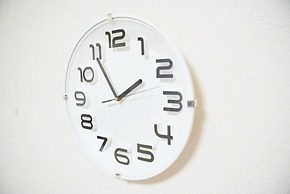 Shin-Osaka GRAND-H 402