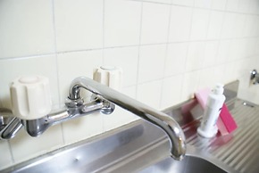 Shin-Osaka GRAND-H 402