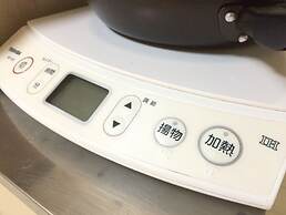 Shin-Osaka GRAND-H 402