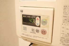 Shin-Osaka GRAND-H 201