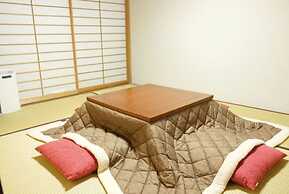 Hakonechou Yumoto Condominium Sakura HS1