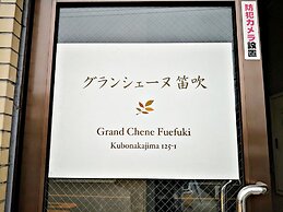 Yamanashi Kubonakajima Grand Cheine GR4