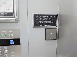 Green Rich Hotel Nagoya Nishiki Futamata Yunohana