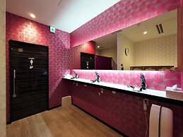 Green Rich Hotel Nagoya Nishiki Futamata Yunohana