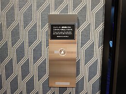 Green Rich Hotel Nagoya Nishiki Futamata Yunohana