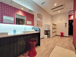 Green Rich Hotel Nagoya Nishiki Futamata Yunohana