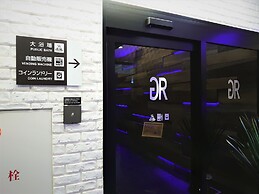 Green Rich Hotel Nagoya Nishiki Futamata Yunohana