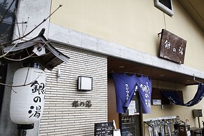 Arima Koyado Toji