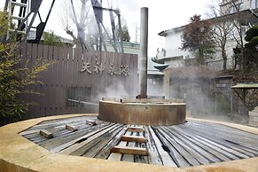 Arima Koyado Toji
