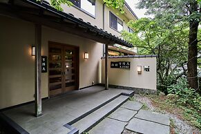 Ajisai Onsen Ryokan - Award Winning Private Open Air Onsen Hakone