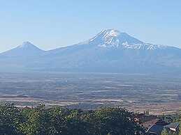 Byurakan Guest House