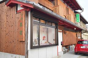 Uji Tea Inn