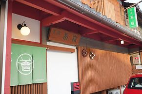 Uji Tea Inn