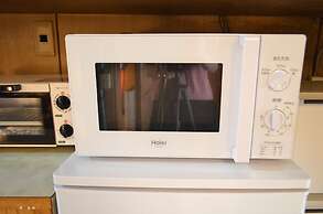 Kyoto Kosakacho House