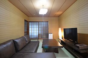 Kyoto Kosakacho House