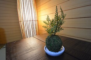 Kyoto Kosakacho House