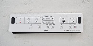 Rakuten STAY VILLA Fuji Yamanakako