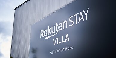 Rakuten STAY VILLA Fuji Yamanakako