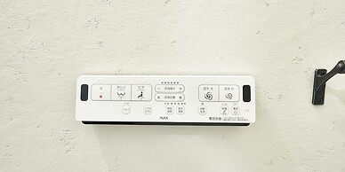 Rakuten STAY VILLA Fuji Yamanakako