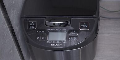 Rakuten STAY VILLA Fuji Yamanakako