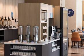 Holiday Inn Express Shenzhen Haiyuan City by IHG