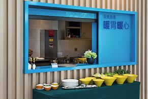 Holiday Inn Express Shenzhen Haiyuan City by IHG