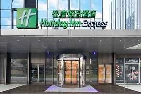 Holiday Inn Express Shenzhen Haiyuan City by IHG
