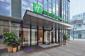 Holiday Inn Express Shenzhen Haiyuan City by IHG