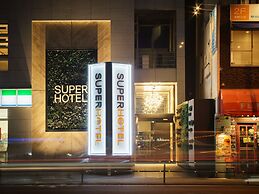 Super Hotel Yokohama Kannai