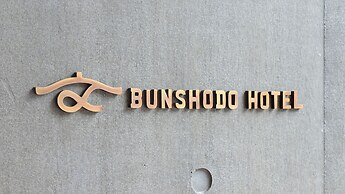 Bunshodo Hotel