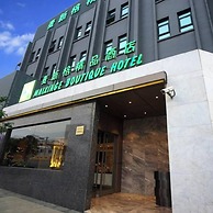 Maixinge Boutique Hotel