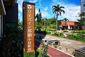 Y'sinn Naha Orokuekimae