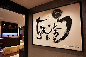 Y'sinn Naha Orokuekimae