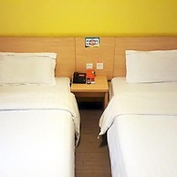 Dong Chang'an Hotel Beijing Shuangjin