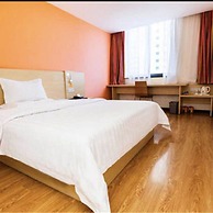 Dong Chang'an Hotel Beijing Shuangjin