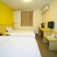 Dong Chang'an Hotel Beijing Shuangjin