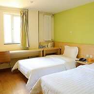 Dong Chang'an Hotel Beijing Shuangjin