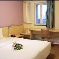 Dong Chang'an Hotel Beijing Shuangjin