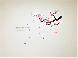 NOMAD Estate Pia Realm