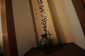 Dai3Himawari Building 701