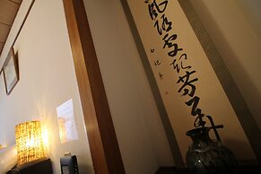 Dai3Himawari Building 701