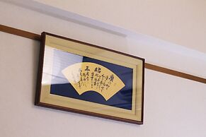 Dai3Kuboi Building 302