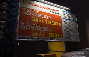 Dai3Kuboi Building 302