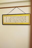 Dai3Kuboi Building 404