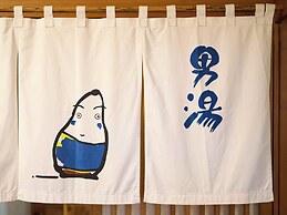 Tabist Koboshi no Yu Senshintei Aizu Yunokami Onsen