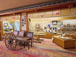 Tabist Koboshi no Yu Senshintei Aizu Yunokami Onsen