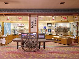 Tabist Koboshi no Yu Senshintei Aizu Yunokami Onsen